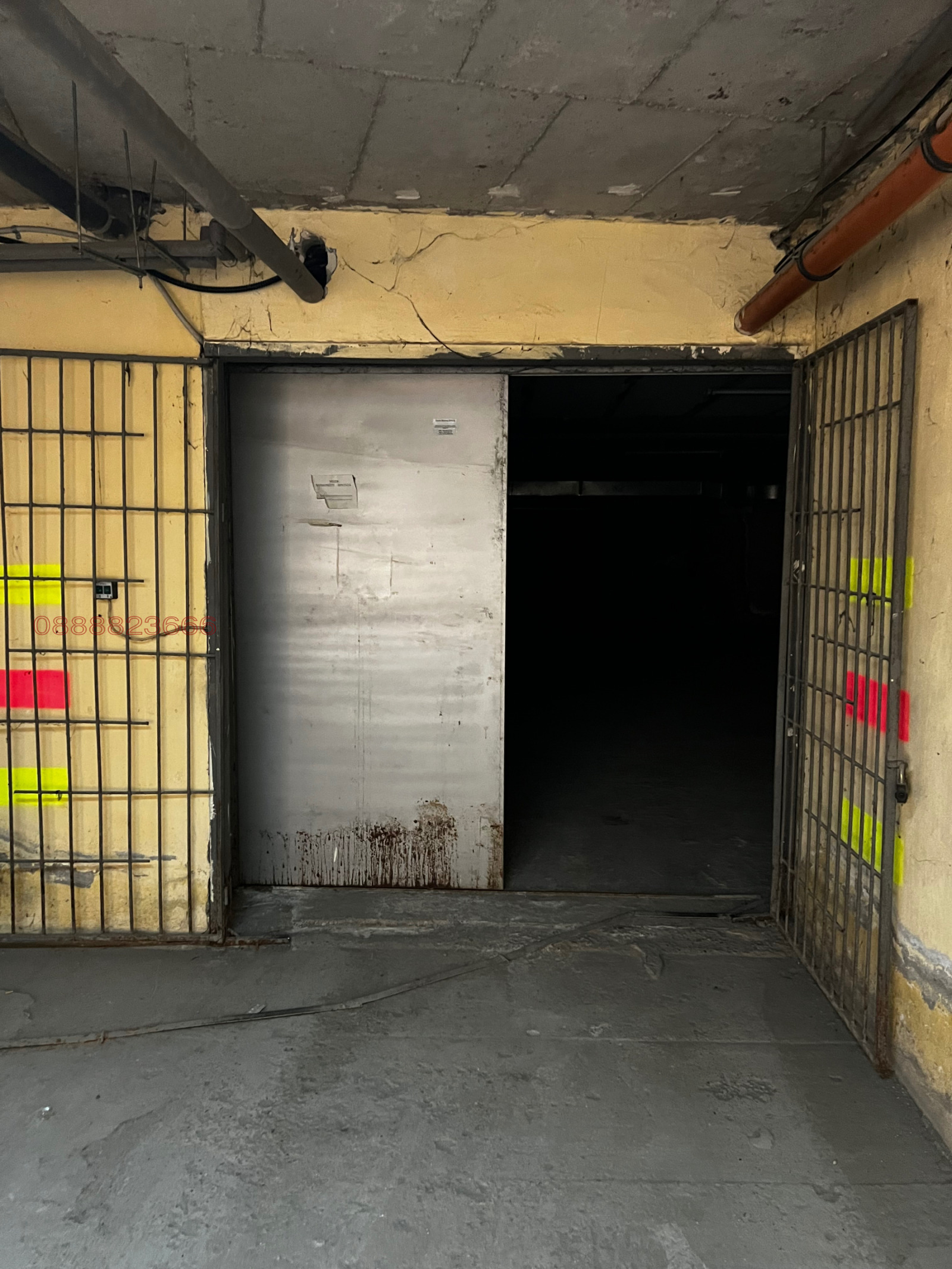 ������� ���������� | Imot.bg � ����������� 11