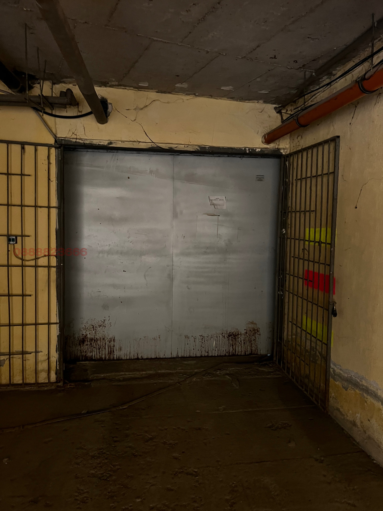 ������� ���������� | Imot.bg � ����������� 15