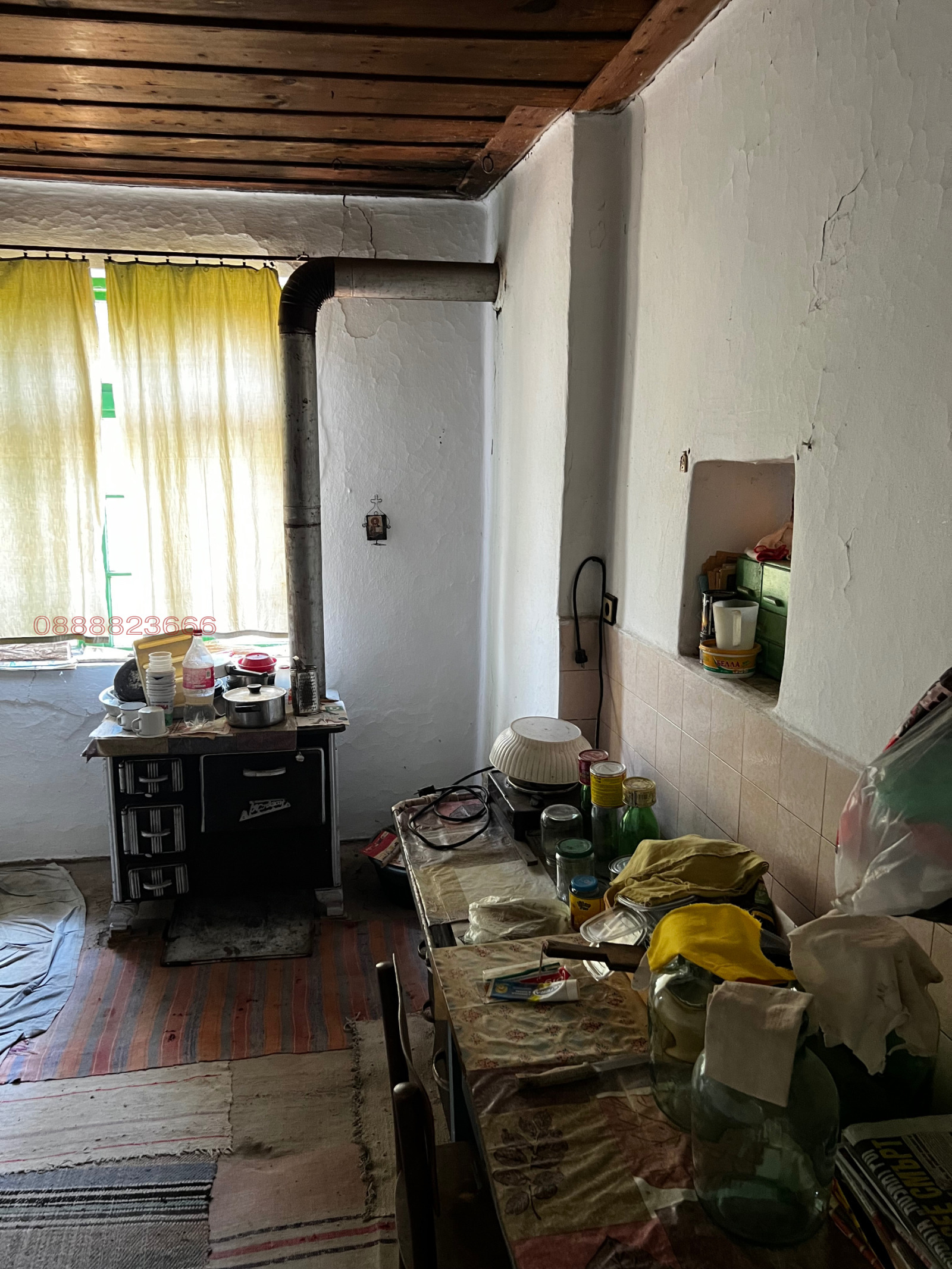 ������� ������ | Imot.bg � ����������� 9