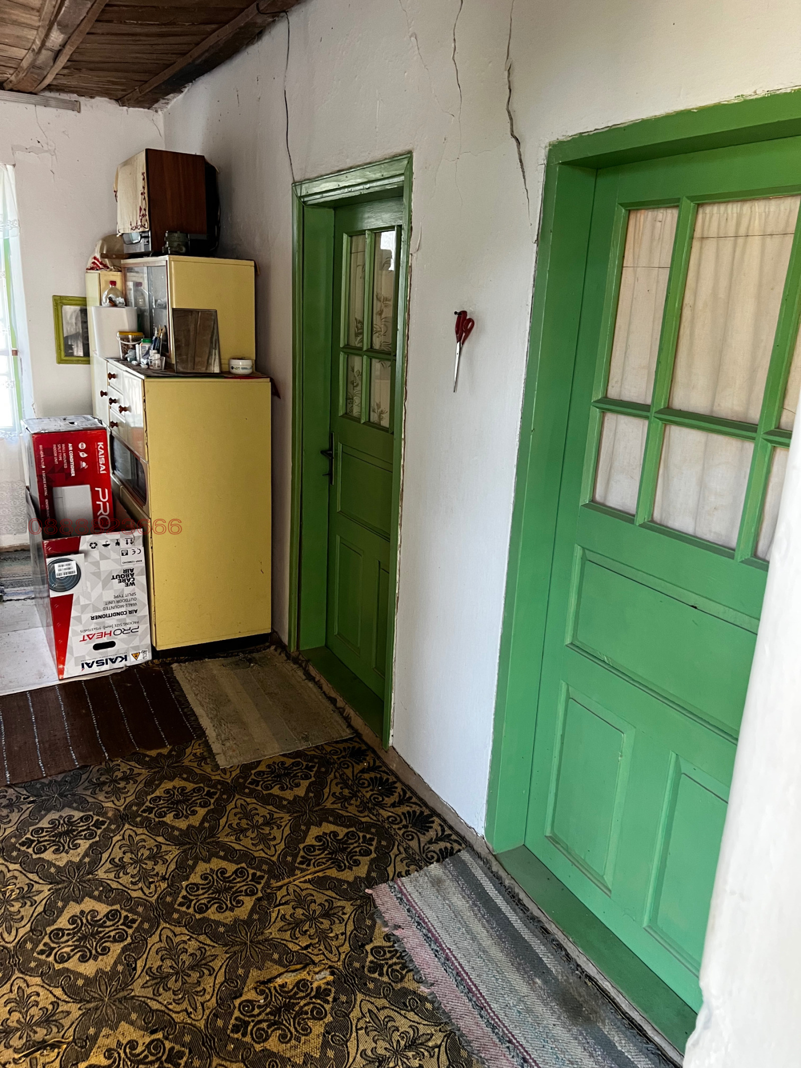 ������� ������ | Imot.bg � ����������� 7