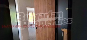 1 chambre Tsentar, Plovdiv 5