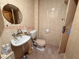 ������� 2-����� | Imot.bg � ����� ������ 8