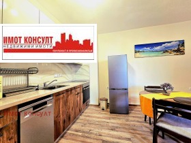 ������� 2-����� | Imot.bg � ����� ������ 6
