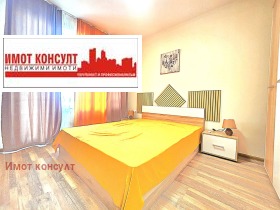 ������� 2-����� | Imot.bg � ����� ������ 5