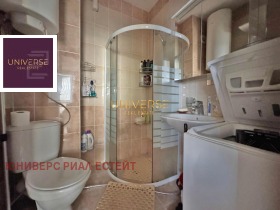  3- | Imot.bg    9