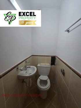  3- | Imot.bg    7