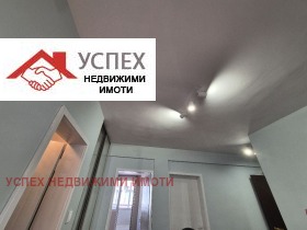  3- | Imot.bg    7