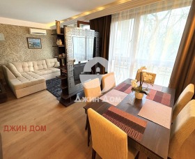 ������� 3-����� | Imot.bg � ����� ������ 2