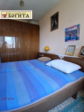������� 4-����� | Imot.bg � ����� ������ 6