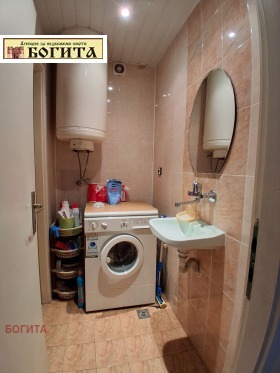 ������� 4-����� | Imot.bg � ����� ������ 15