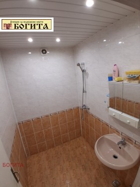 ������� 4-����� | Imot.bg � ����� ������ 14