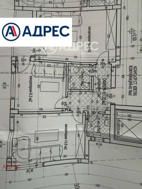 ������� ���� | Imot.bg � ����� ������ 5