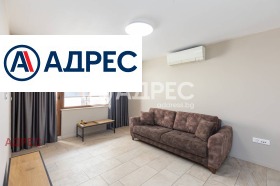 ������� ���� | Imot.bg � ����� ������ 7