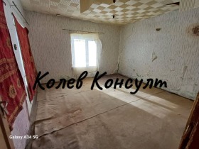 ������� ���� | Imot.bg � ����� ������ 5