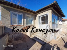 ������� ���� | Imot.bg � ����� ������ 2