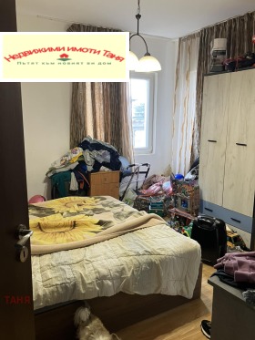 ������� ���� | Imot.bg � ����� ������ 5