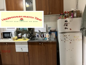 ������� ���� | Imot.bg � ����� ������ 8