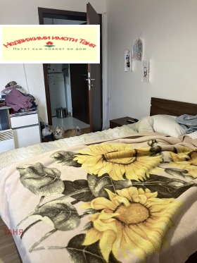 ������� ���� | Imot.bg � ����� ������ 6