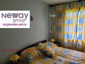 ������� ���� | Imot.bg � ����� ������ 12