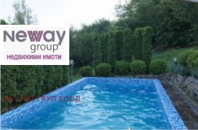 Продава КЪЩА, гр. Ботевград, област София област, снимка 6 - Къщи - 54398215