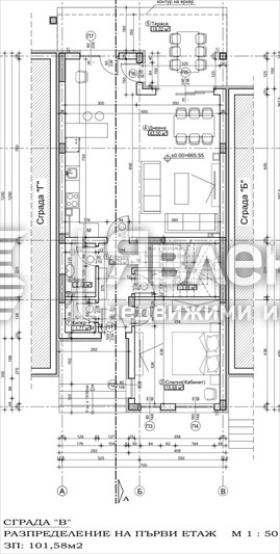 Продава КЪЩА, гр. София, в.з.Малинова долина, снимка 11 - Къщи - 54963216