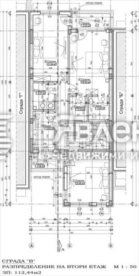 Продава КЪЩА, гр. София, в.з.Малинова долина, снимка 12 - Къщи - 54963216