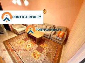 ������� ���� | Imot.bg � ����� ������ 8