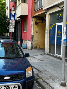 ������� ���������� | Imot.bg � ����� ������ 4