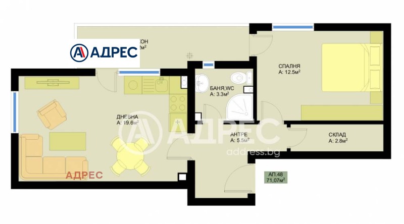 For Sale  1 bedroom Varna , Grand Mol , 71 sq.m | 53010864 - image [3]