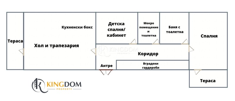 Продава 3-СТАЕН, гр. София, Манастирски ливади, снимка 16 - Aпартаменти - 47576307