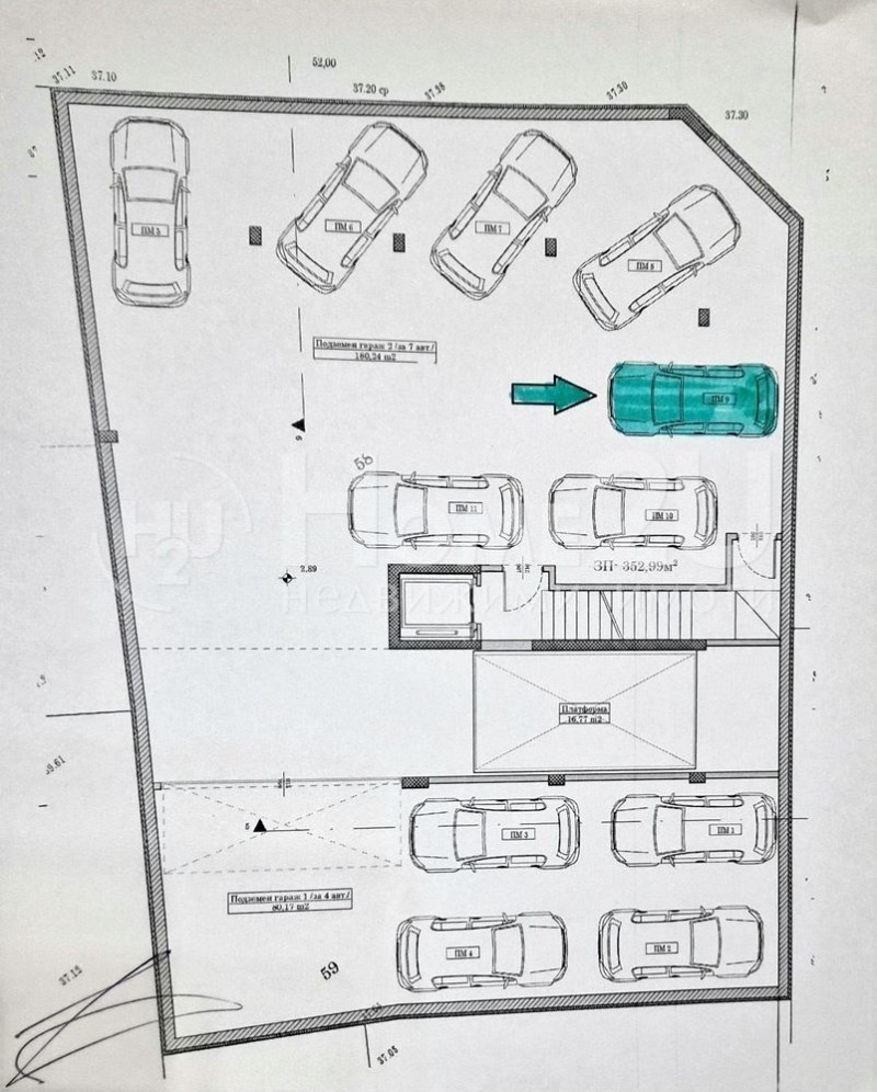 For Sale  2 bedroom Varna , Kolhozen pazar , 110 sq.m | 63179673 - image [10]