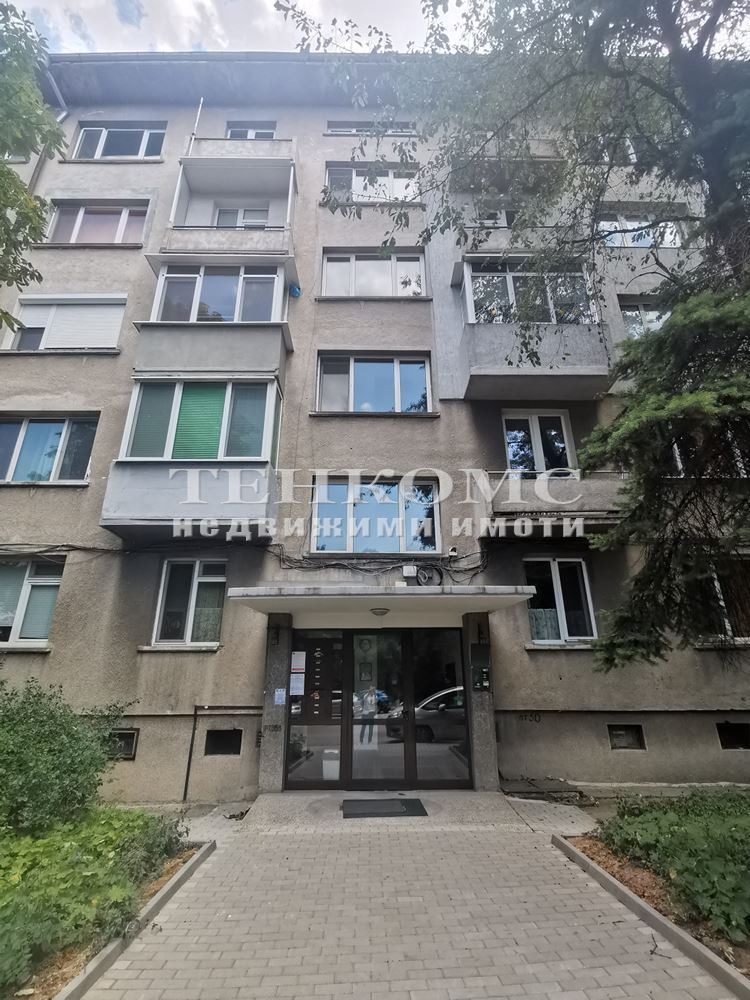 Till salu  2 sovrum Sofia , Javorov , 92 kvm | 54049444 - bild [2]
