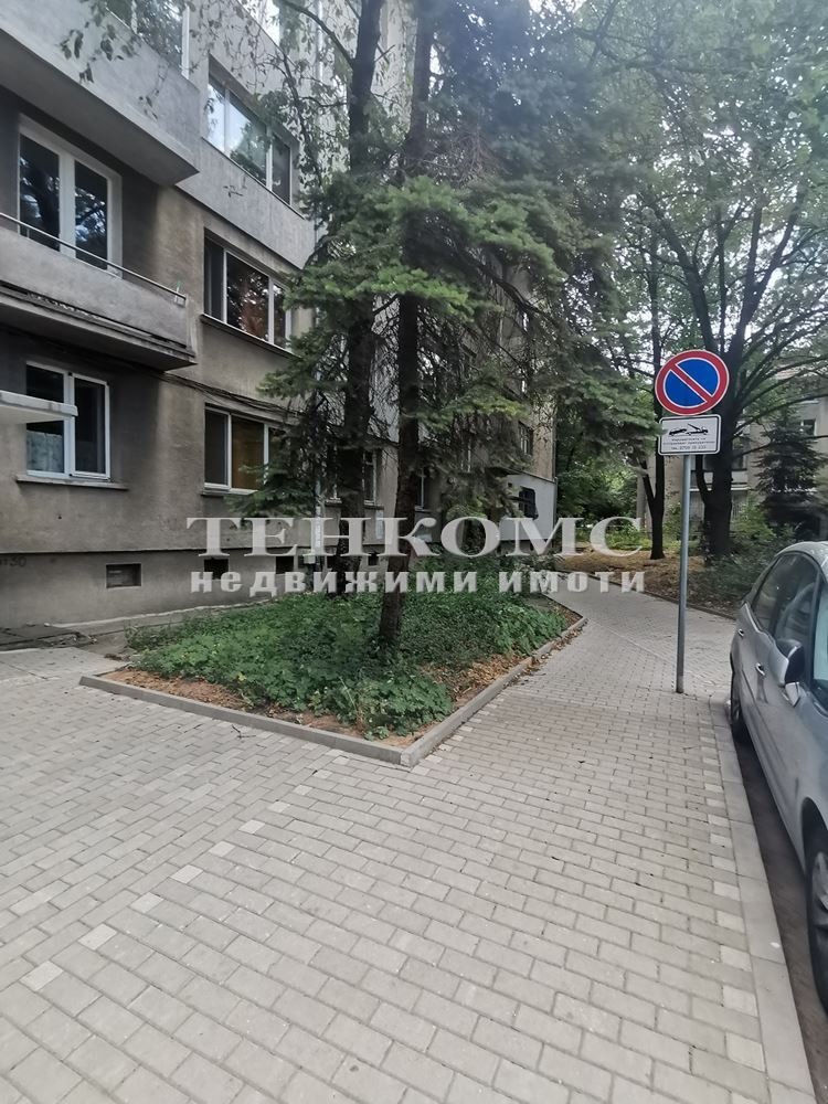 Till salu  2 sovrum Sofia , Javorov , 92 kvm | 54049444
