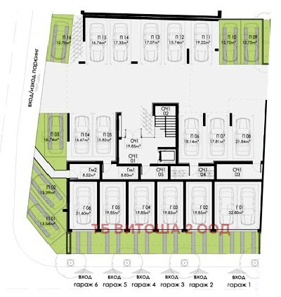 Продава 4-СТАЕН, гр. София, Левски В, снимка 5 - Aпартаменти - 48945313