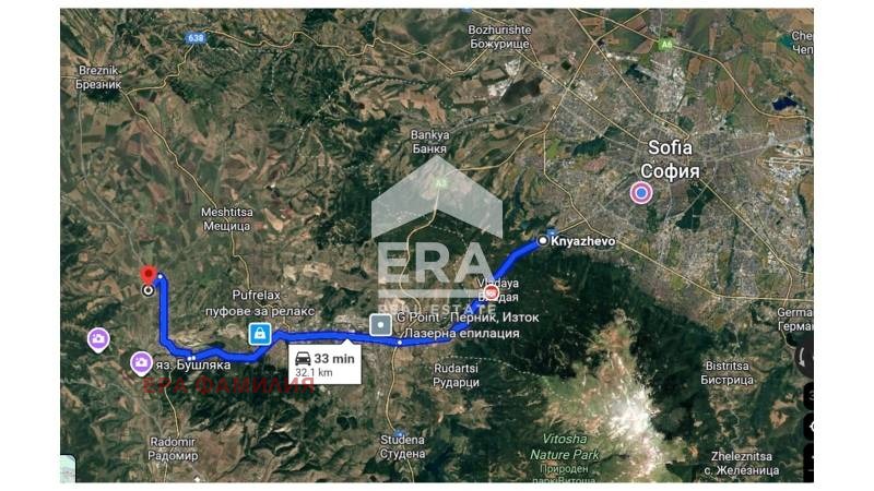 Продава КЪЩА, с. Ярджиловци, област Перник, снимка 14 - Къщи - 53781121