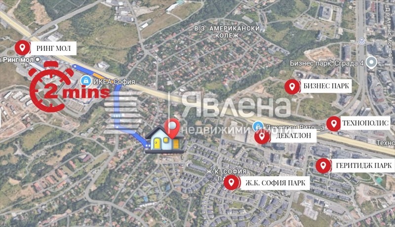 Продава КЪЩА, гр. София, в.з.Малинова долина, снимка 4 - Къщи - 54963216