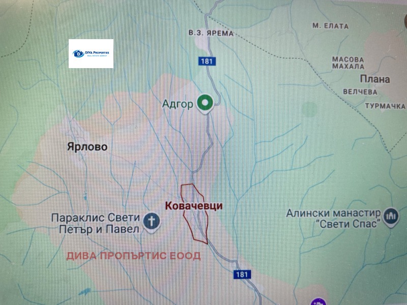 Zu verkaufen  Land region Sofia , Kowatschewzi , 57 dka | 28910574