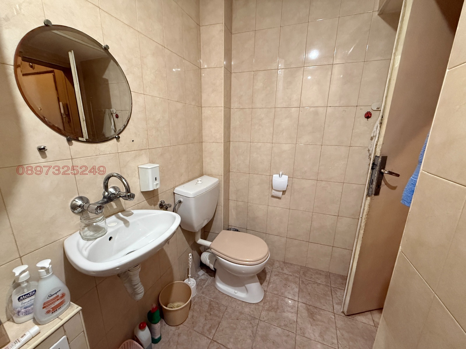 Продава 2-СТАЕН, гр. Пловдив, Каменица 2, снимка 7 - Апартаменти - 53604447