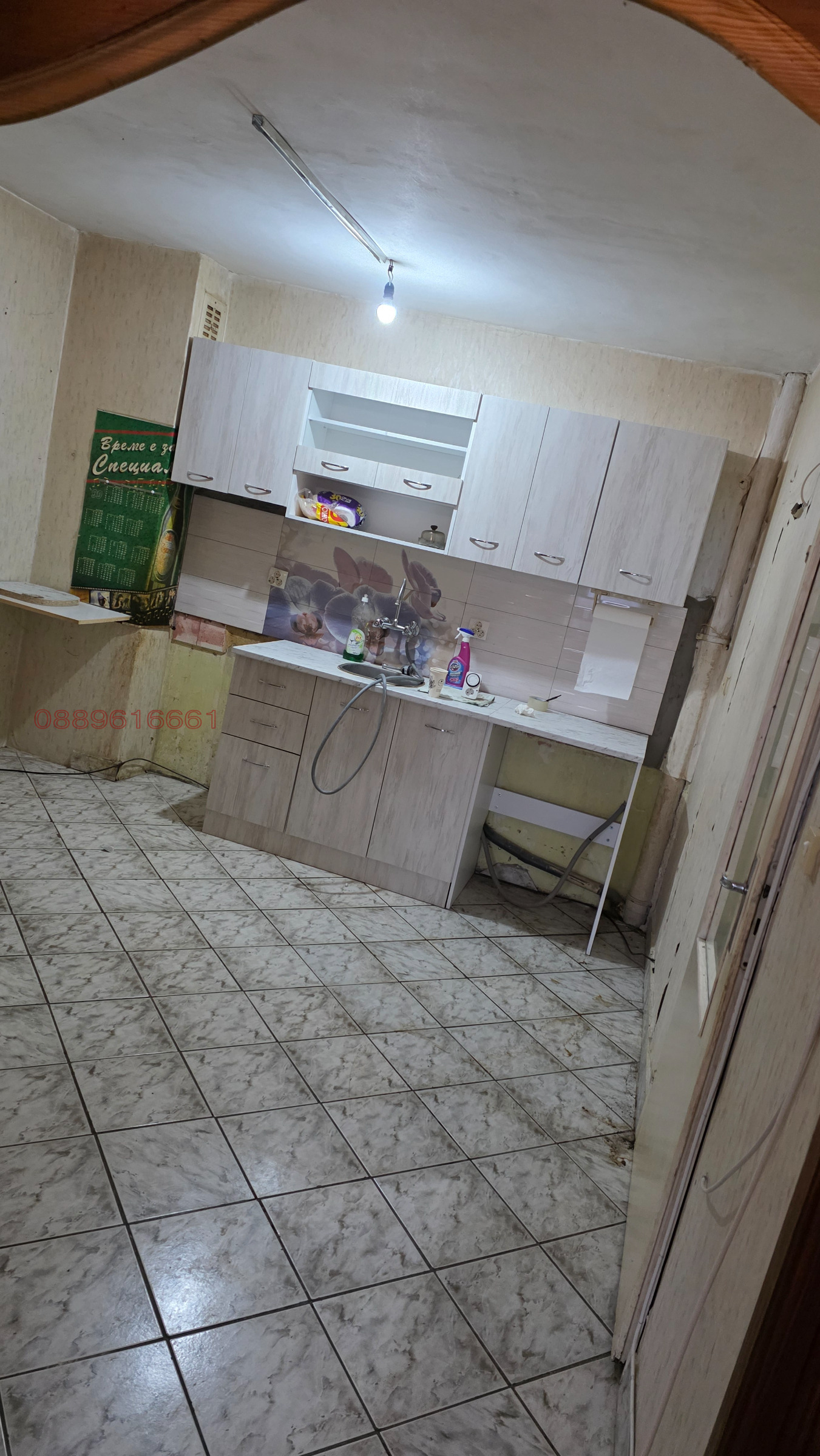 Продава 2-СТАЕН, гр. Козлодуй, област Враца, снимка 2 - Апартаменти - 53637489