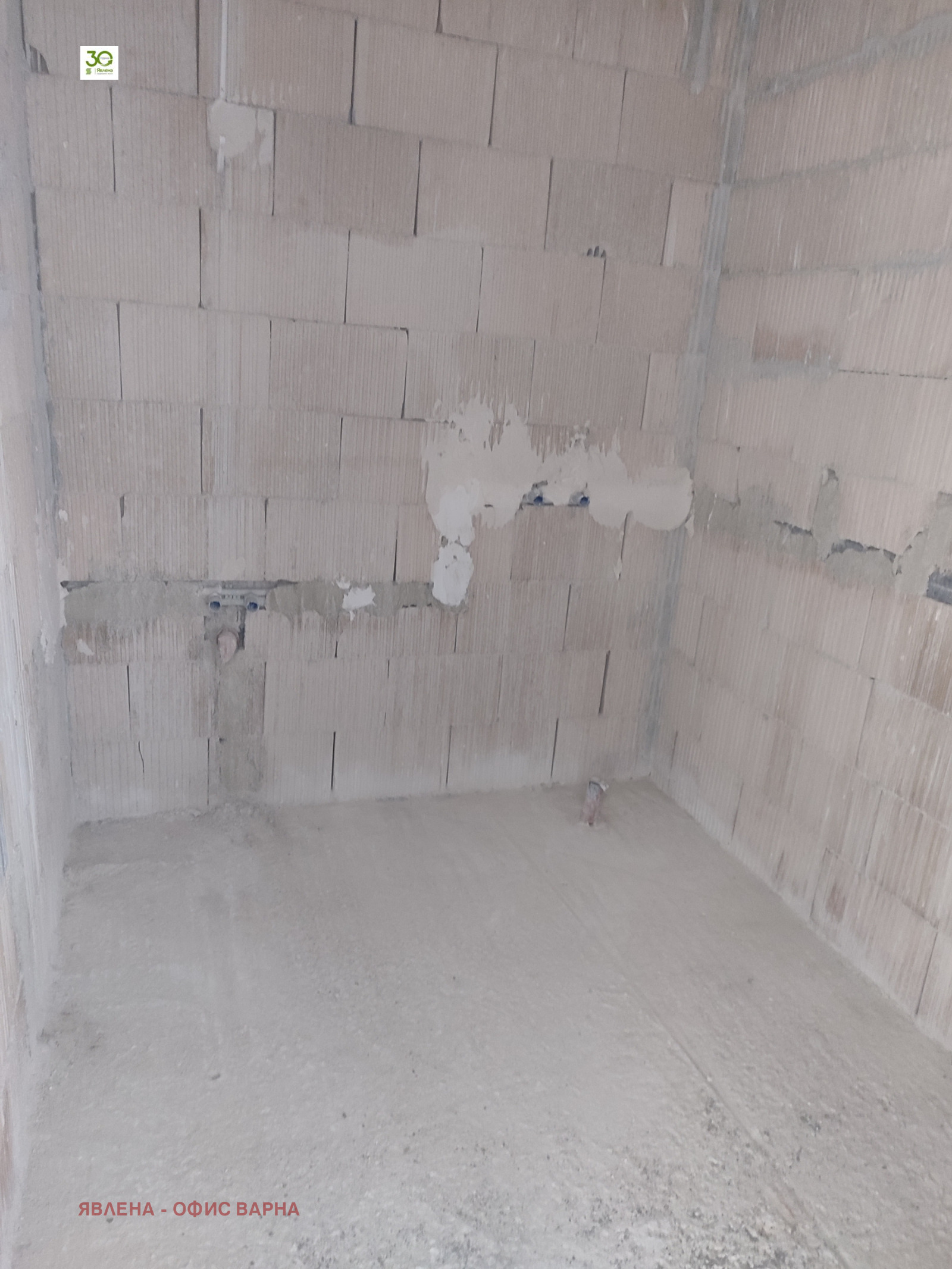 Продава 2-СТАЕН, гр. Варна, Кайсиева градина, снимка 6 - Апартаменти - 54690359