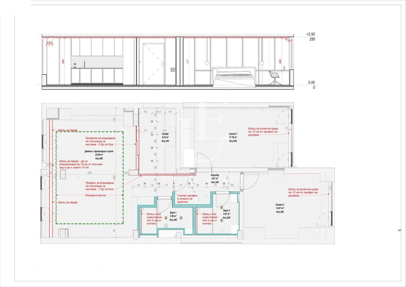 Продава 3-СТАЕН, гр. София, Докторски паметник, снимка 11 - Апартаменти - 53862359