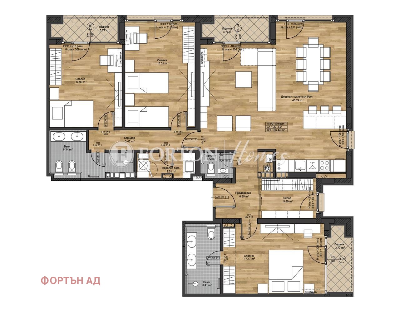 Продава 4-СТАЕН, гр. София, Бояна, снимка 4 - Апартаменти - 55098561