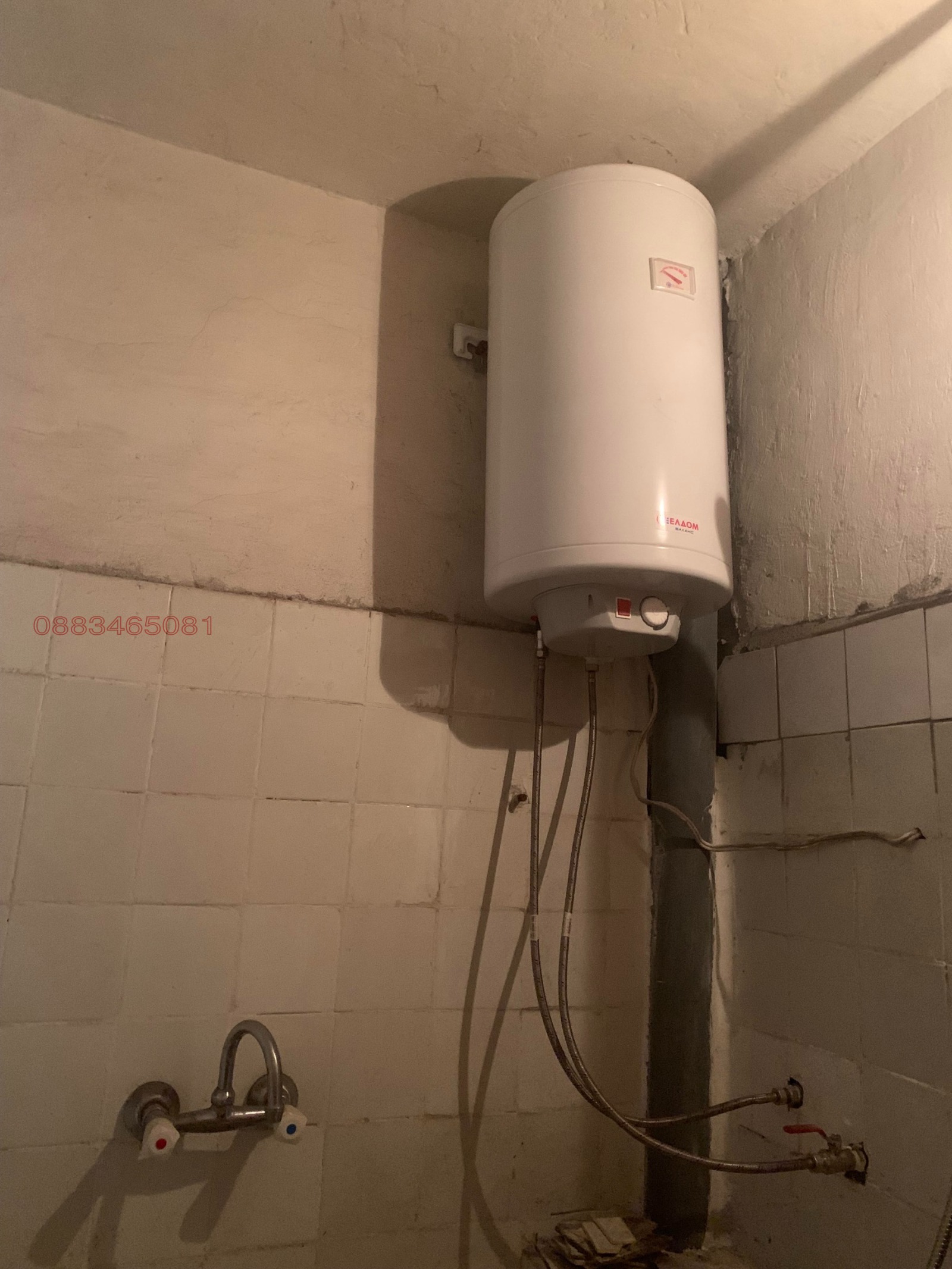 Продава 4-СТАЕН, гр. Ловеч, Червен бряг, снимка 7 - Апартаменти - 55776750