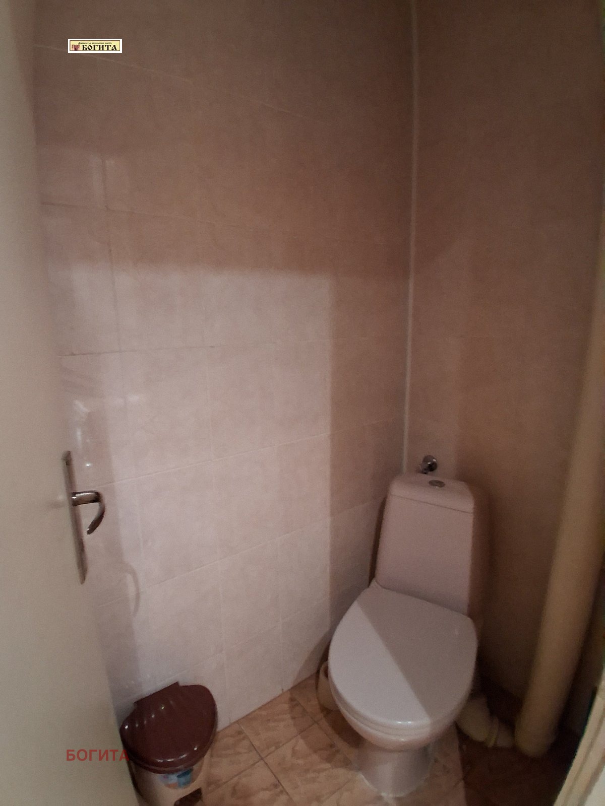 Продава 4-СТАЕН, гр. Стара Загора, Център, снимка 16 - Апартаменти - 56225853