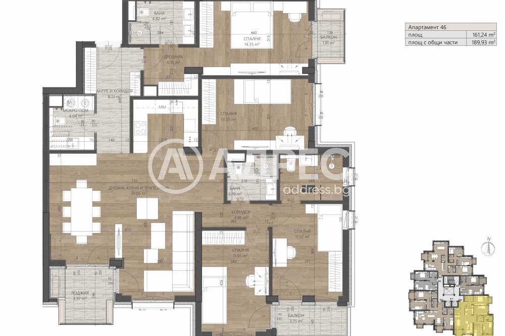 Продава МНОГОСТАЕН, гр. София, Дианабад, снимка 3 - Апартаменти - 55464160