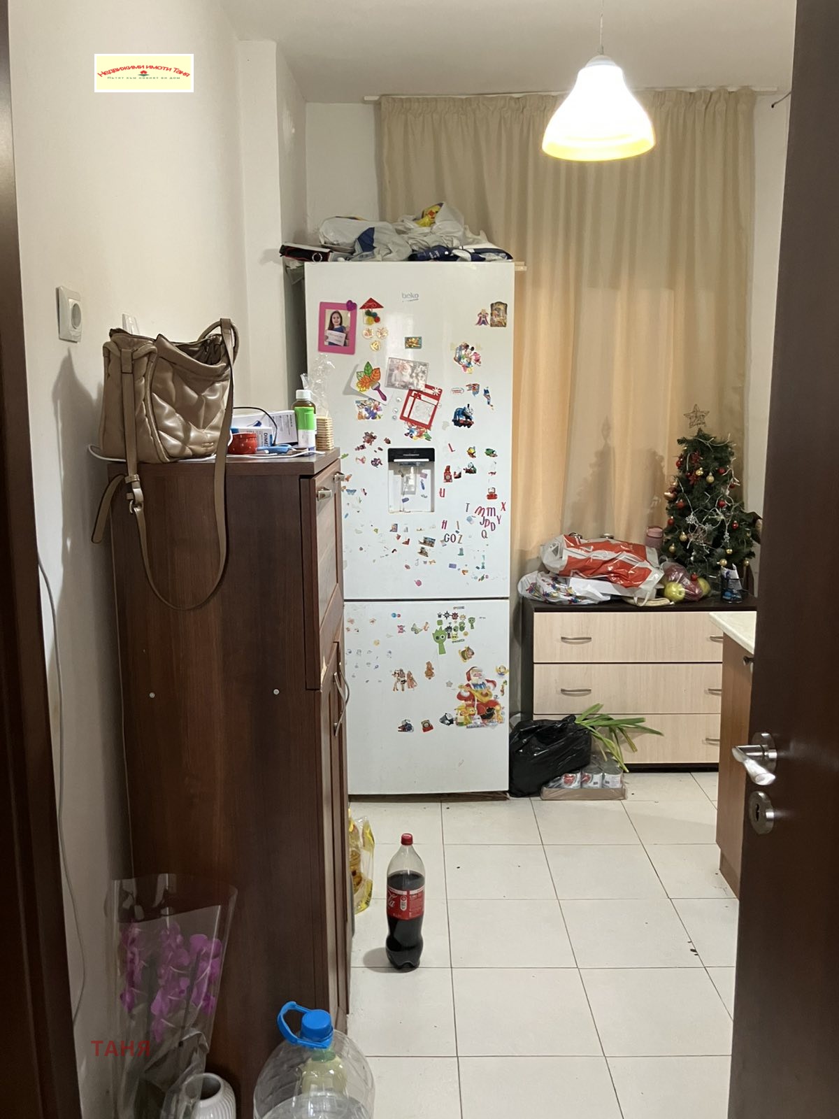 Продава КЪЩА, гр. Перник, Мошино, снимка 7 - Къщи - 54217961