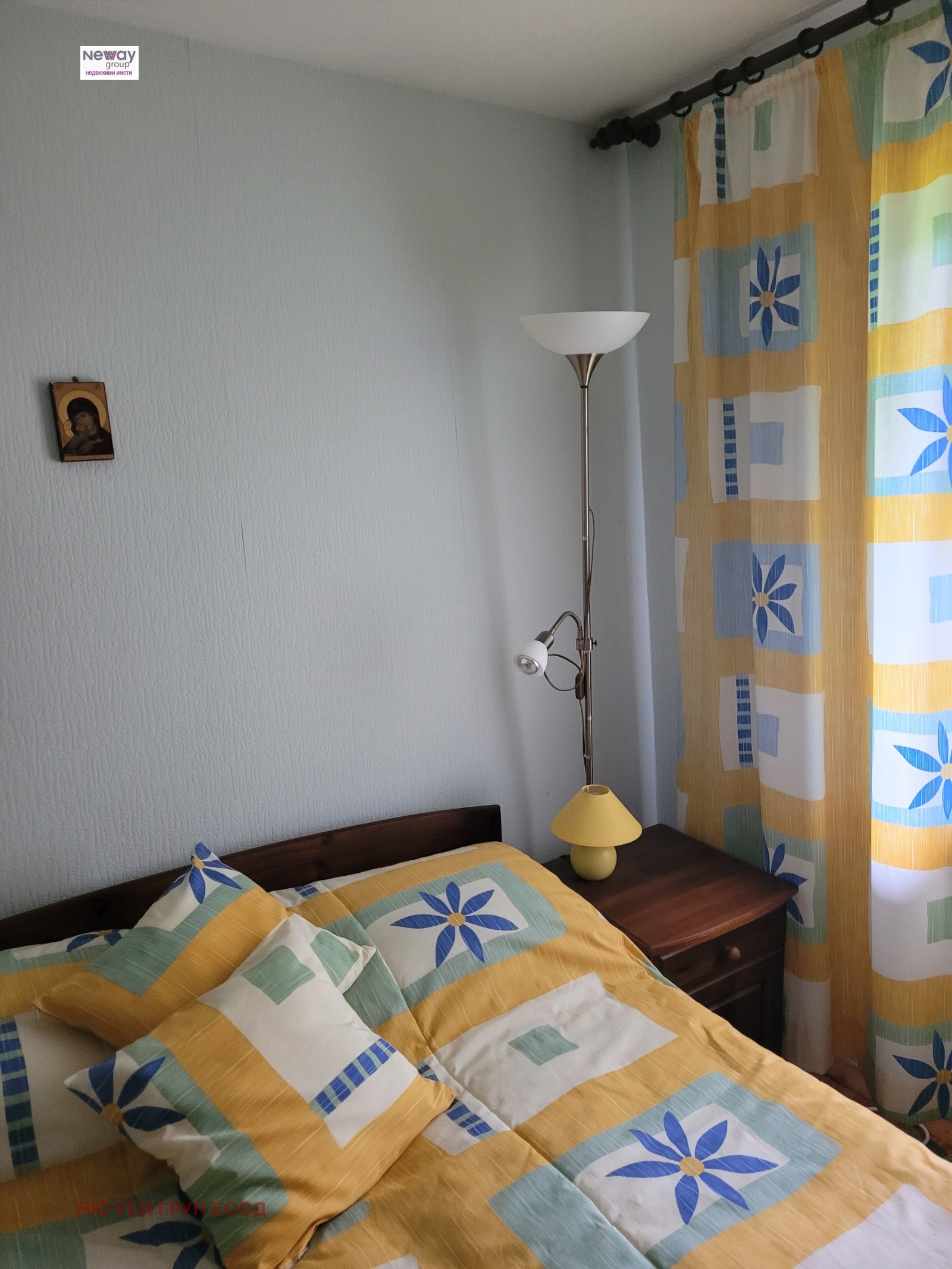 Продава КЪЩА, гр. Ботевград, област София област, снимка 13 - Къщи - 54398215