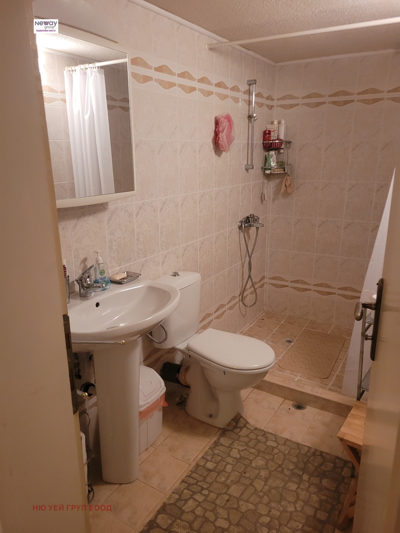 Продава КЪЩА, гр. Ботевград, област София област, снимка 12 - Къщи - 54398215