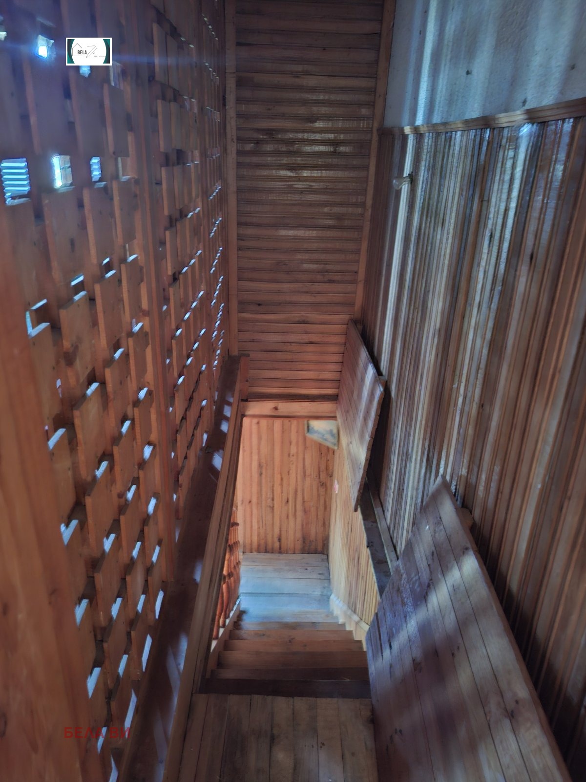 Продава КЪЩА, с. Планиница, област Перник, снимка 7 - Къщи - 54661353