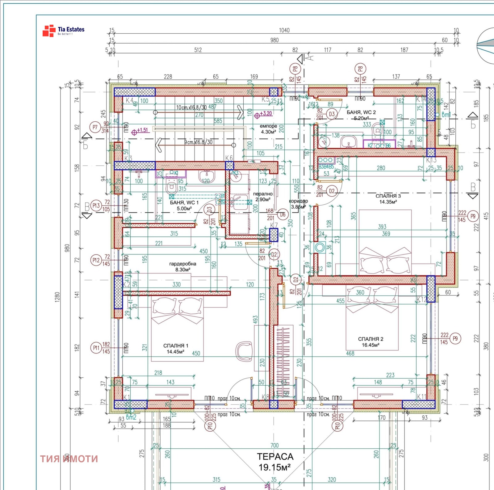 Продава КЪЩА, с. Марково, област Пловдив, снимка 4 - Къщи - 54958146
